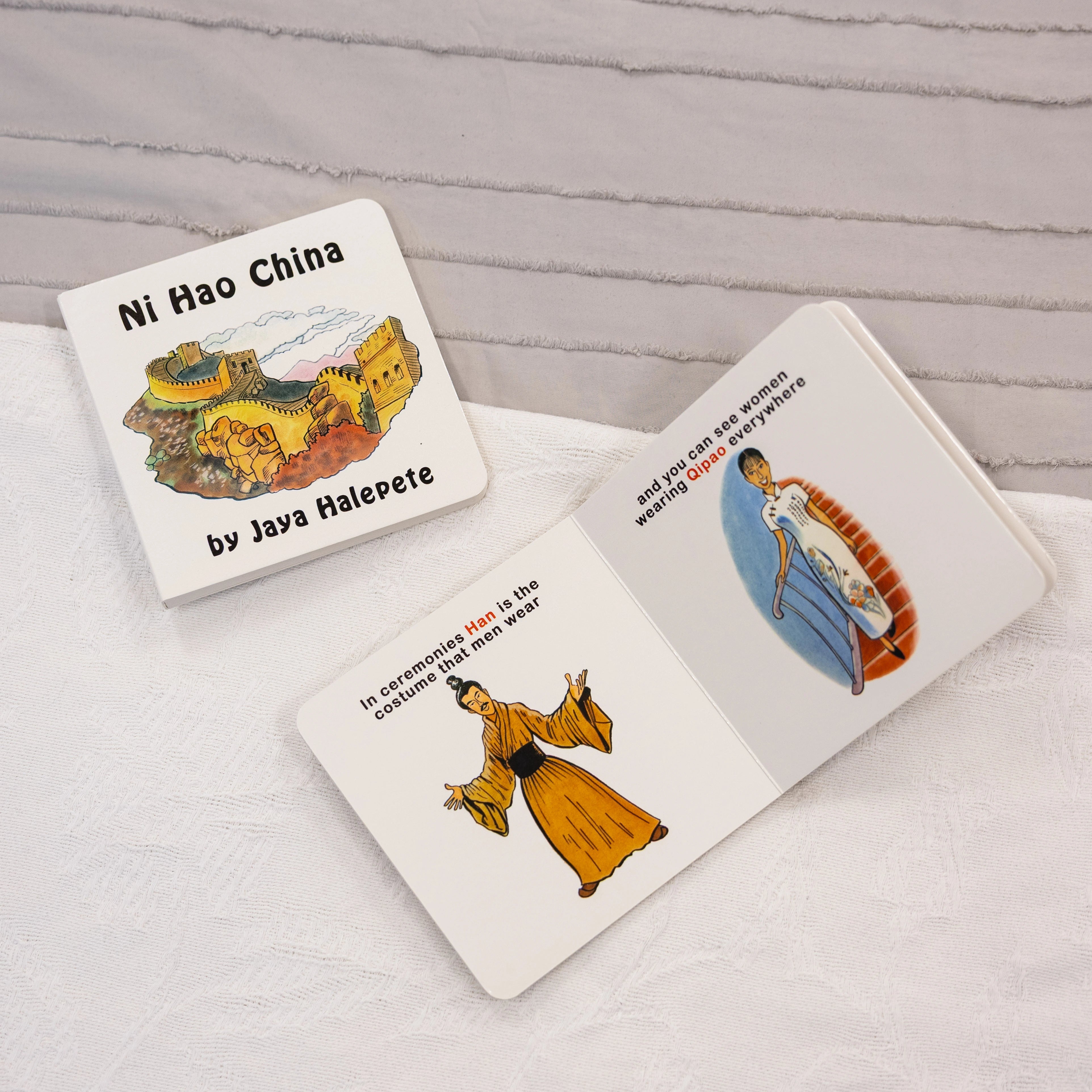 "Hello World" Baby Books Set