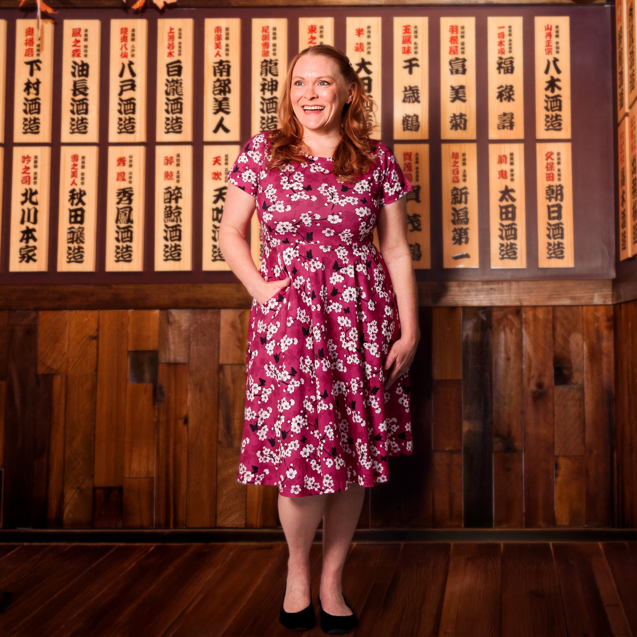 Cherry Blossoms Petite Twirl Dress