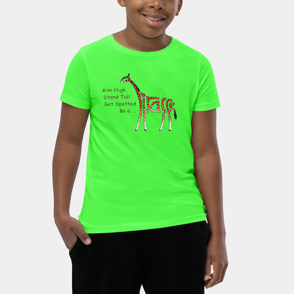 Giraffe Kids T-Shirt [Final Sale]