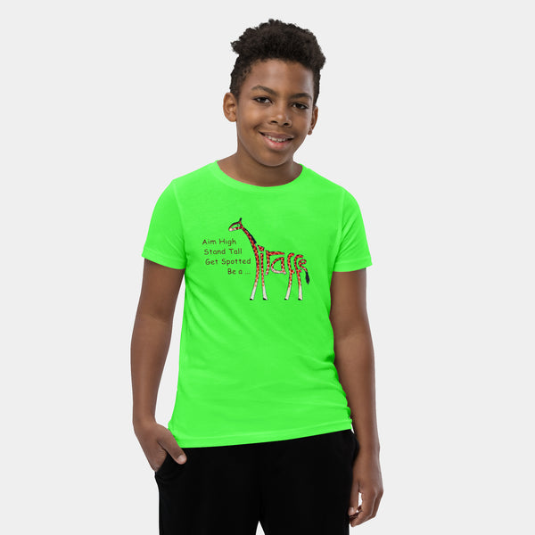 Giraffe Kids T-Shirt [Final Sale]