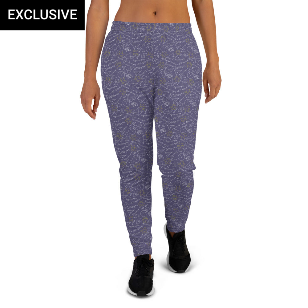 SWE Gears and Equations Joggers (POD)